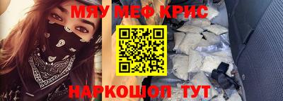 герыч Туймазы