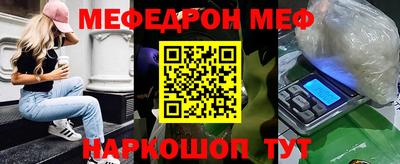 Альфа ПВП Тулун