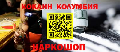 дмт Тула