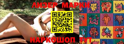 Альфа ПВП Тулун