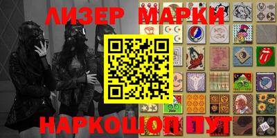 герыч Туймазы