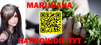 Альфа ПВП Тулун