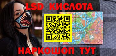 герыч Туймазы