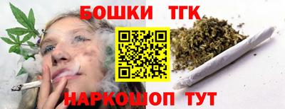 Альфа ПВП Тулун