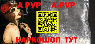 герыч Туймазы