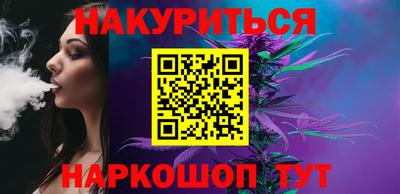 дмт Тула