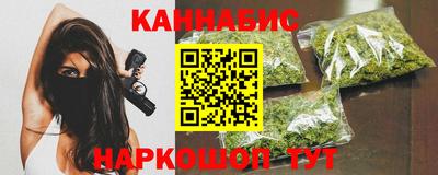 герыч Туймазы