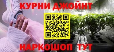 герыч Туймазы