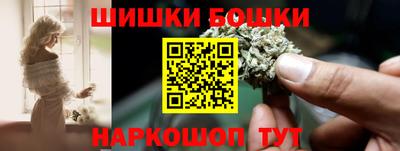 Альфа ПВП Тулун