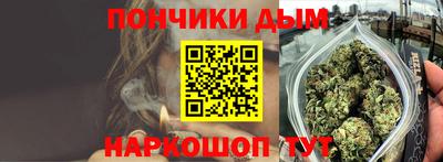 Альфа ПВП Тулун