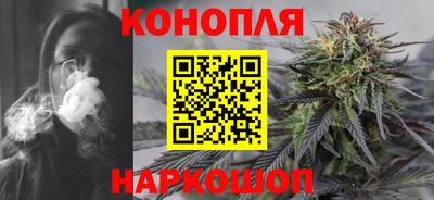 герыч Туймазы