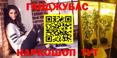 герыч Туймазы