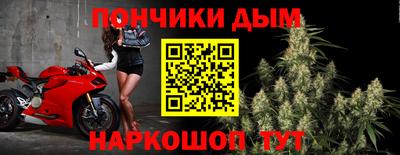 Альфа ПВП Тулун