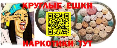 Альфа ПВП Тулун