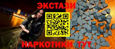 герыч Туймазы