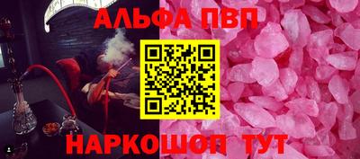 дмт Тула