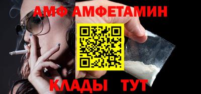 дмт Тула