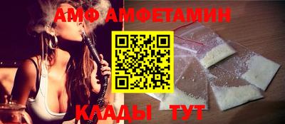 дмт Тула
