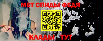 дмт Тула