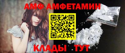 дмт Тула