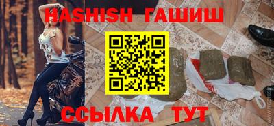 герыч Туймазы