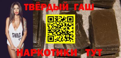 герыч Туймазы