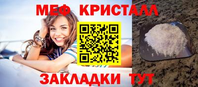 дмт Тула