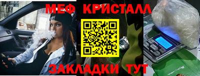 дмт Тула