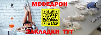 Альфа ПВП Тулун